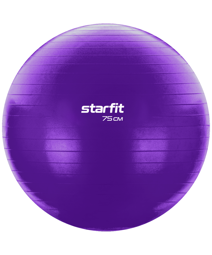 Фитбол STARFIT Core GB-106 антивзрыв, 1200 гр, с ручным насосом, фиолетовый, 75см