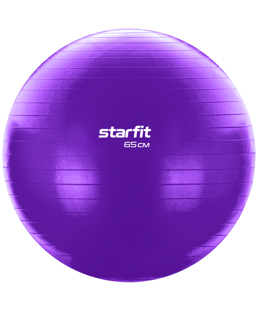 Фитбол STARFIT Core GB-104 антивзрыв, 1000 гр, фиолетовый, 65см