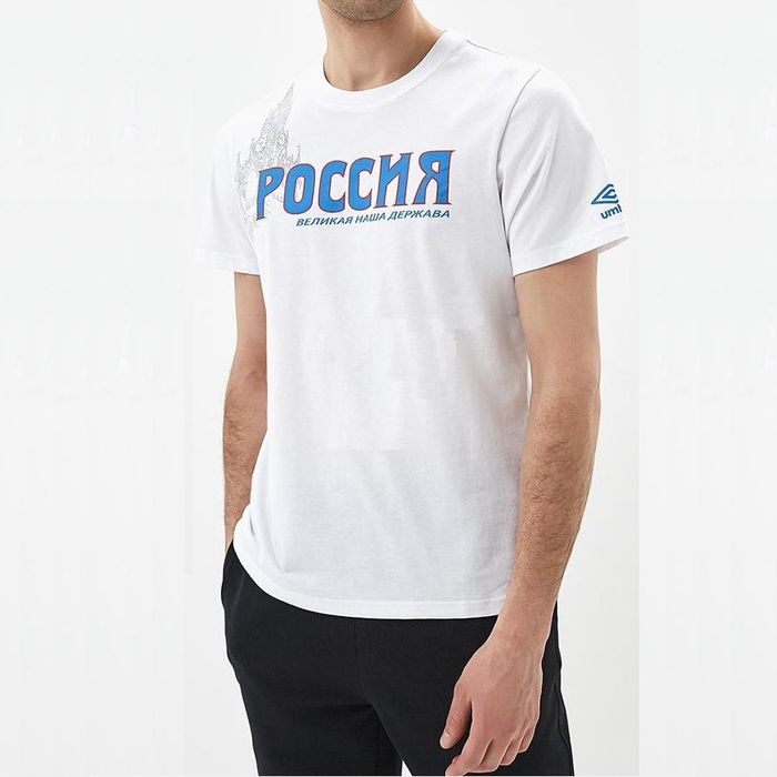 UMBRO RUSSIA TEE Футболка