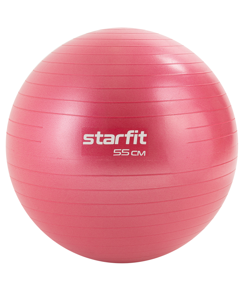 Фитбол Starfit GB-111 УТ-00020478