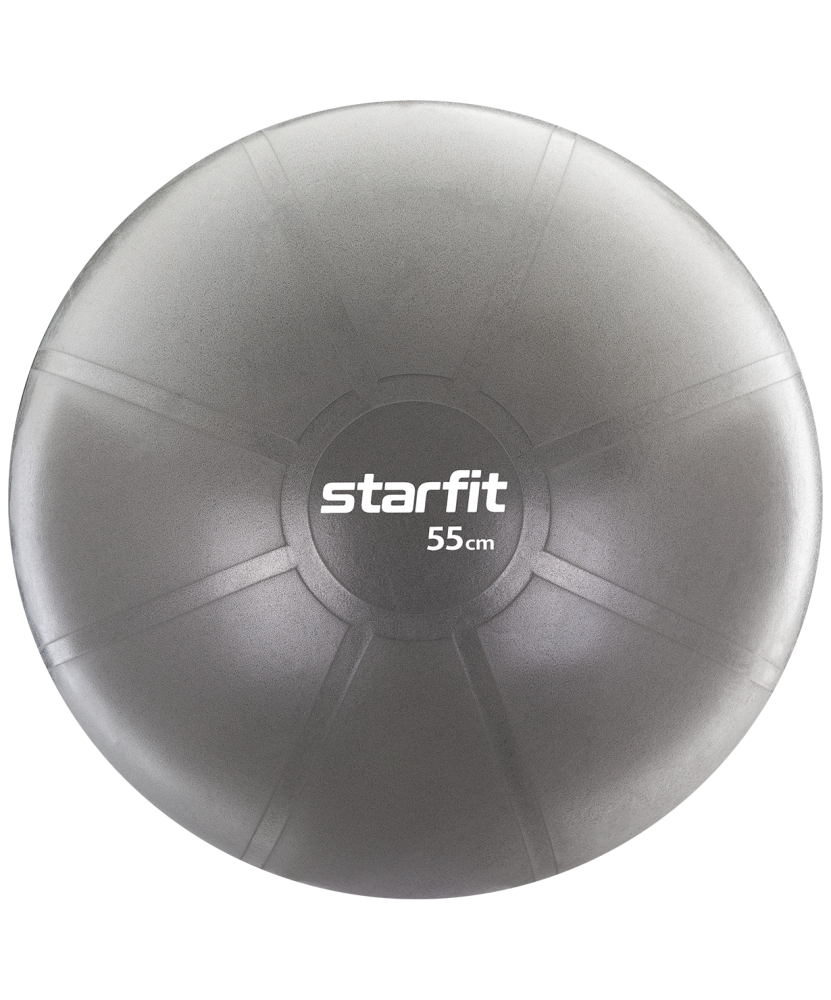 Фитбол Starfit PRO GB-107, 55см, 1100 гр, без насоса, серый, антивзрыв