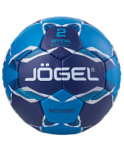 Гандбольный мяч Jogel Motaro №2