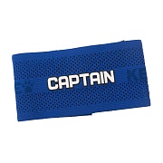 Капитанская повязка KELME Captain Armband 9886702-400