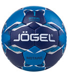 Гандбольный мяч Jogel Motaro №1
