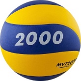 Утяжеленный волейбольный мяч Mikasa MVT2000