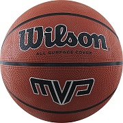 Баскетбольный мяч Wilson MVP 7