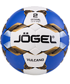 Гандбольный мяч Jogel Vulcano №2