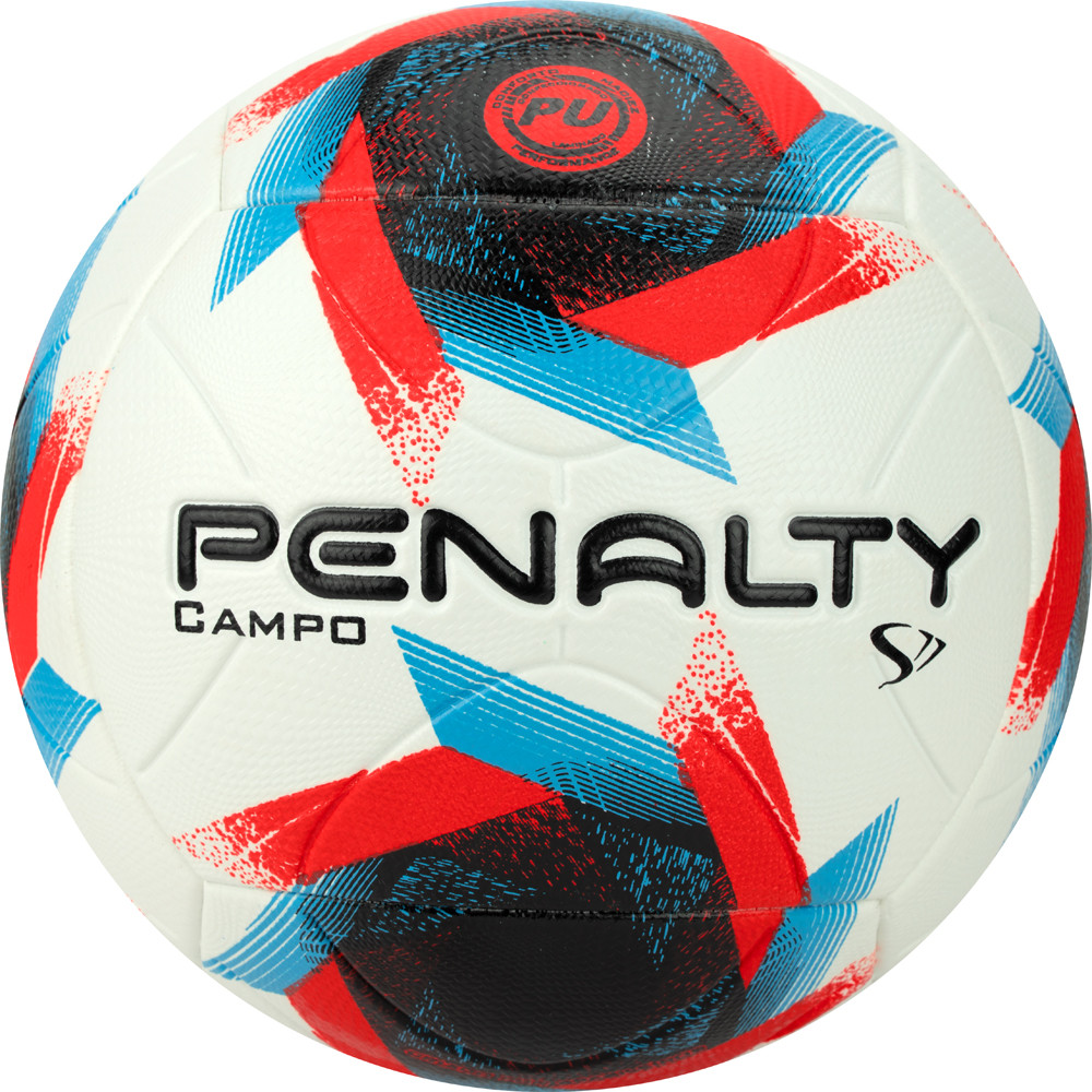 Футбольный мяч PENALTY BOLA CAMPO S11 R2 XXIII 5 5213461610-U