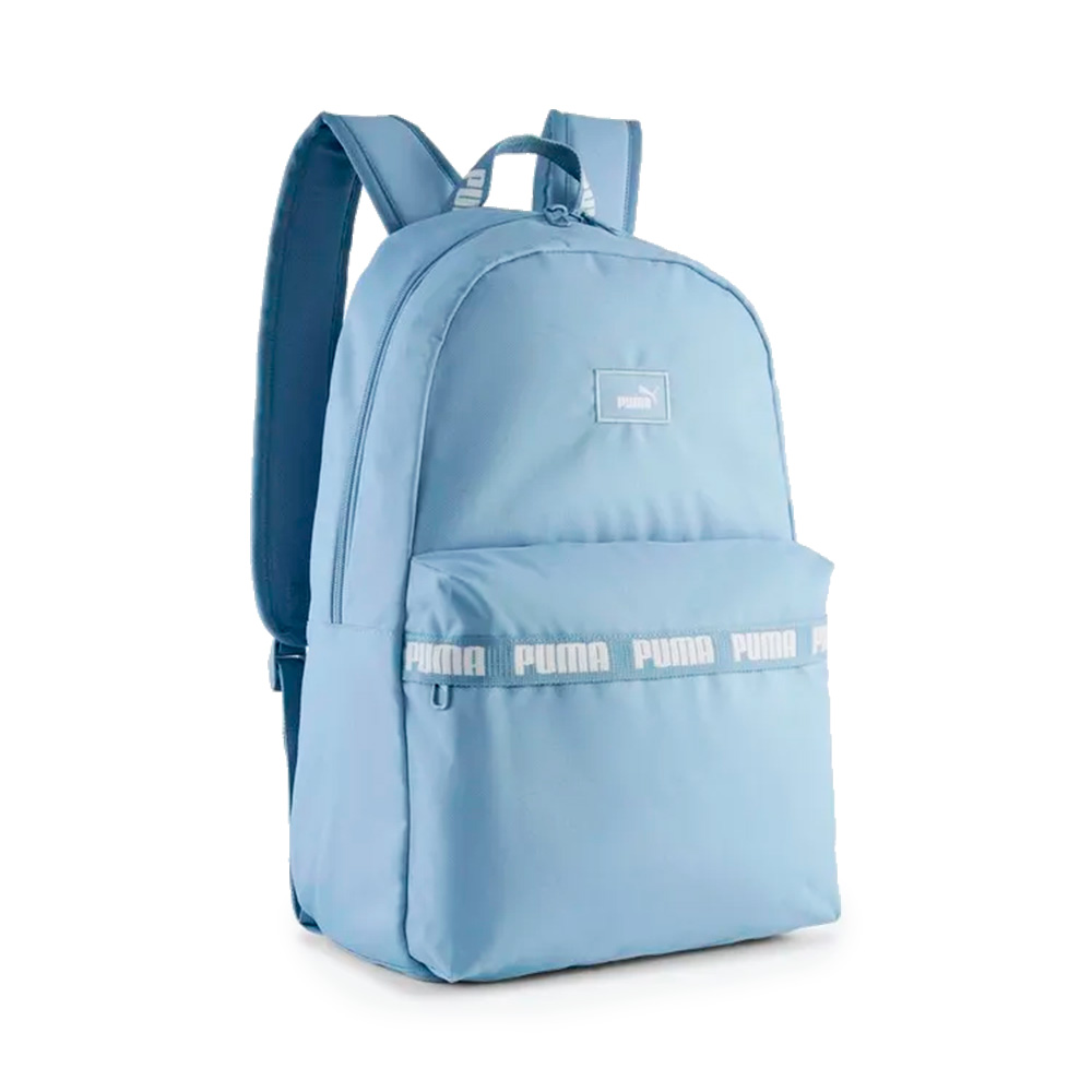 Рюкзак PUMA Phase Tape Backpack 09117004