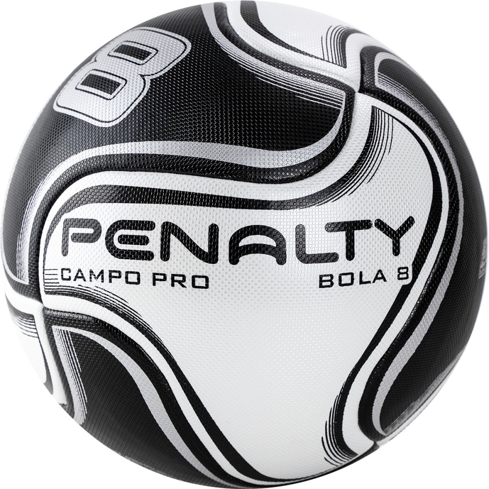 Футбольный мяч PENALTY BOLA CAMPO 8 PRO XXI 5 5416201110-U