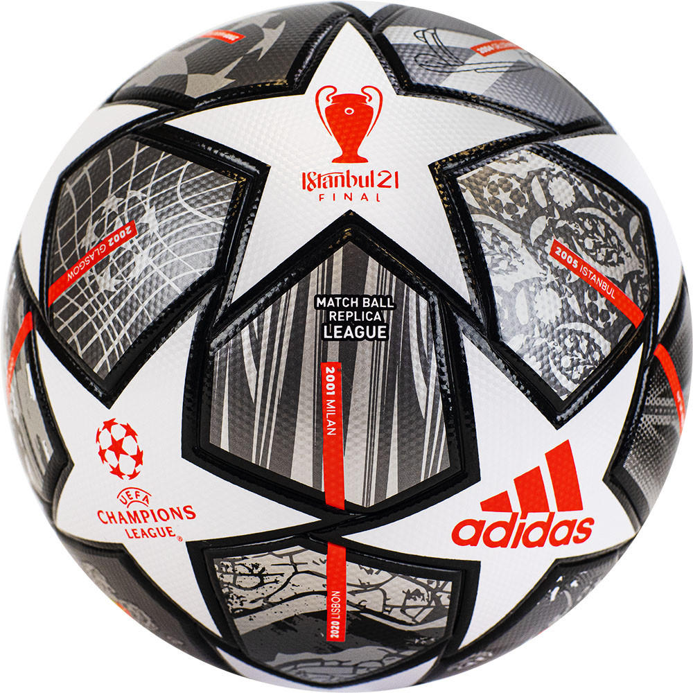 Футбольный мяч Adidas FINALE LGE 4 GK3468 арт.GK3468 (размер № 4, Белый,  Серо-красный) в Москве и Санкт-Петербурге. Доставка по всей России.