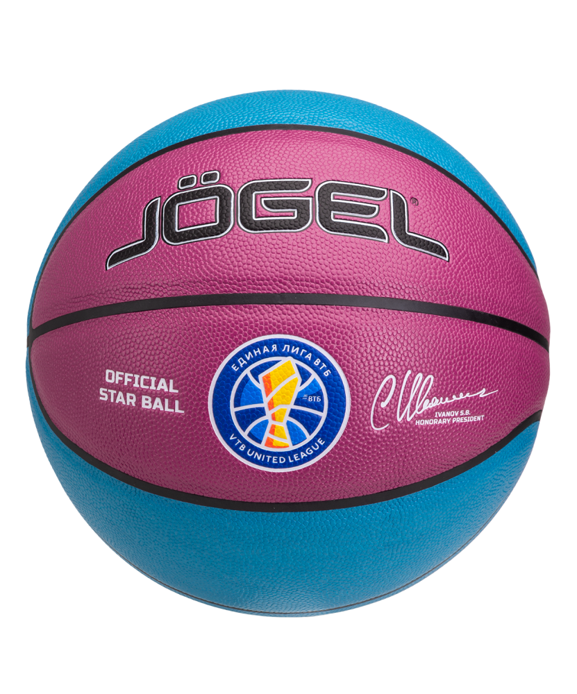 Баскетбольный мяч Jogel Allstar-2024 Replica 7