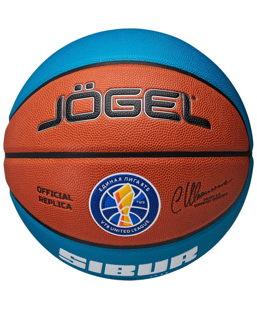 Баскетбольный мяч Jogel Pro Training ECOBALL 2.0 Replica 5