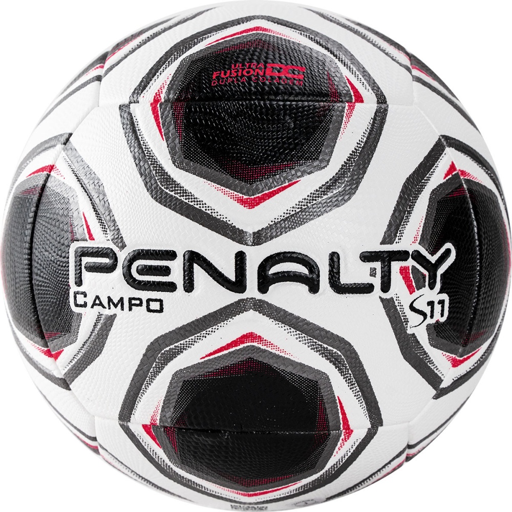 Футбольный мяч PENALTY BOLA CAMPO S11 R2 XXI 5 5213071080-U