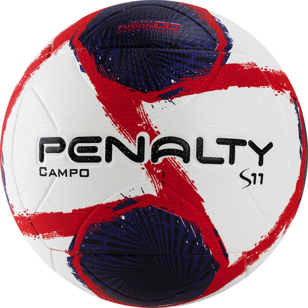 Футбольный мяч PENALTY BOLA CAMPO S11 R2 II XXI 5 5213111241-U