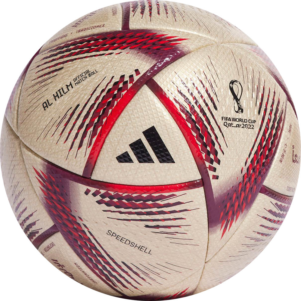 Футбольный мяч ADIDAS WC22 Al Hilm PRO 5 HC0437 арт.HC0437 (размер № 5,  Золотистый, Бордовый) в Москве и Санкт-Петербурге. Доставка по всей России.