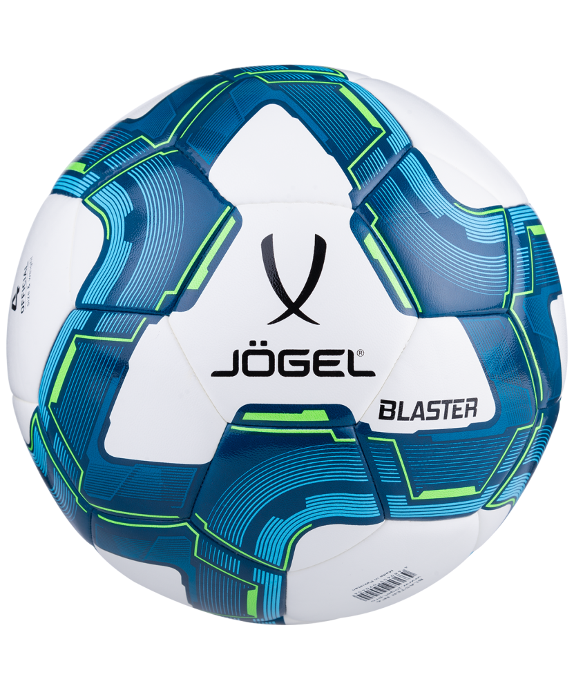 Футзальный мяч Jogel Blaster №4, белый/синий/голубой