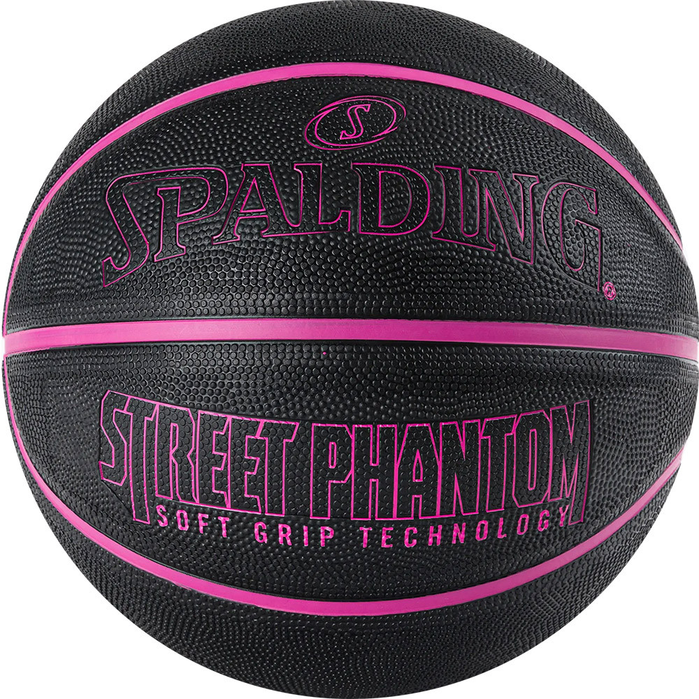 Баскетбольный мяч SPALDING Street Phantom 84385z 7