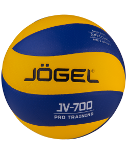 Волейбольный мяч Jogel JV-700 2021