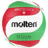 Волейбольный мяч MOLTEN V5M2000 5