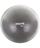 Фитбол Starfit PRO GB-107, 65см, 1200 гр, без насоса, серый, антивзрыв