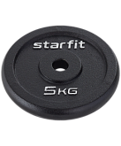 Диск чугунный Starfit BB-204 5кг УТ-00018818