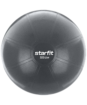 Фитбол высокой плотности STARFIT Pro GB-107 антивзрыв, 1100 гр, серый, 55см