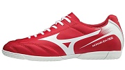 Футбольные бутсы Mizuno MONARCIDA NEO IN