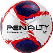 Футбольный мяч PENALTY BOLA CAMPO S11 R1 XXI 5 5416181241-U