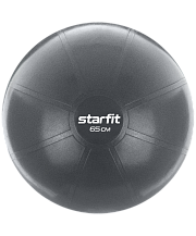 Фитбол высокой плотности STARFIT Pro GB-107 антивзрыв, 1200 гр, серый, 65см