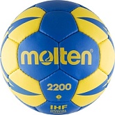 Гандбольный мяч Molten 2200 IHF 3 (Senior)