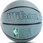 Баскетбольный мяч Wilson NBA DRV Plus WZ3012901XB7 7