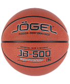 Баскетбольный мяч Jogel JB-500 6 2021
