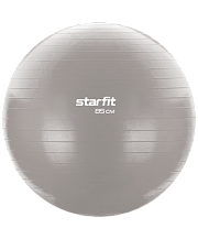 Фитбол STARFIT Core GB-104 антивзрыв, 1500 гр, тепло-серый пастельный, 85см