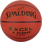 Баскетбольный мяч SPALDING TF-500 Excel In/Out 76797z 7