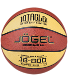 Баскетбольный мяч Jogel JB-800 7 2021