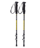 Палки для скандинавской ходьбы Berger Phantom УТ-00019915 67-135см