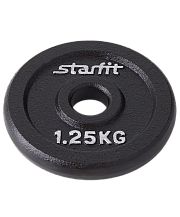 Диск чугунный Starfit BB-204 1,25кг УТ-00018816