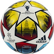 Футбольный мяч Adidas UCL Competition ST.P 4 H57810