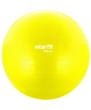 Фитбол STARFIT Core GB-104 антивзрыв, 1500 гр, желтый, 85см