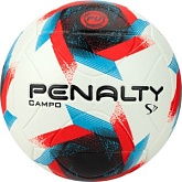 Футбольный мяч PENALTY BOLA CAMPO S11 R2 XXIII 5 5213461610-U