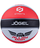 Баскетбольный мяч Jogel Streets ALLEY OOP 7