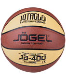 Баскетбольный мяч Jogel JB-400 7 2021