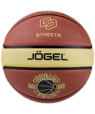 Баскетбольный мяч Jogel Streets DREAM TEAM 7