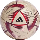 Футбольный мяч ADIDAS WC22 Al Hilm PRO 5 HC0437