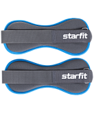 Утяжелители Starfit WT-501 2кг