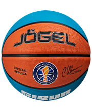 Баскетбольный мяч Jogel Training ECOBALL 2.0 Replica 7