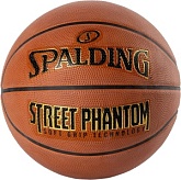 Баскетбольный мяч Spalding Phantom 84387 7