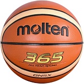 Баскетбольный мяч Molten BGN5X 5