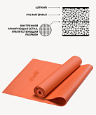 Коврик для йоги Starfit FM-101, PVC, 173x61x0,4 см, оранжевый 